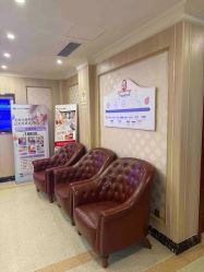 -复旦大学附属妇产科医院(杨浦院区)