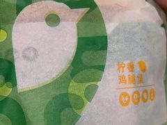 -德克士(安新百隆购物店)