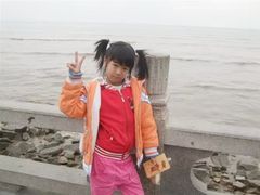 -情侣路