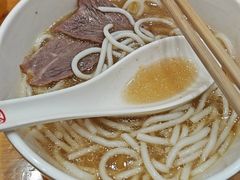 -三千粉牛肉米粉(来客茂店)