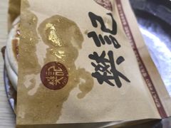 -樊记腊汁肉(竹笆市总店)