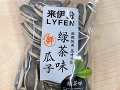 -来伊份LYFEN(新安江街店)