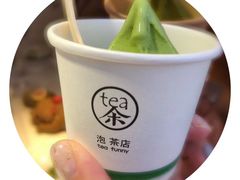 -茶是一枝花泡茶店