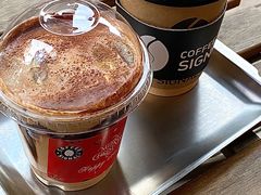 -熙阁咖啡Segnal(时代中心店)