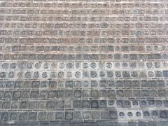 -繁塔