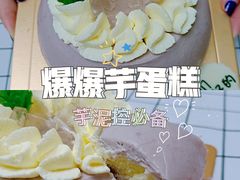 -黑池口感烘焙·生日蛋糕(坂田店)