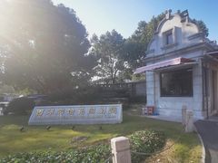 -西郊壹号