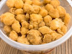 -甜心闲生传统手工冰粉(奎星楼店)