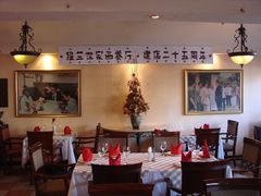 -维兰西餐(万泉河店)