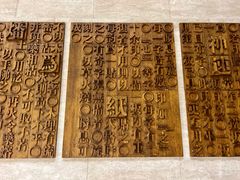 -独秀书房(出版大厦店)
