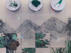 -尹山湖(地铁站)