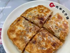 -庆丰包子铺(白塔寺店)