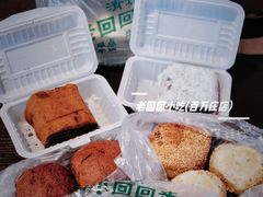 -老回回小吃(百万庄店)
