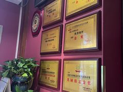 -观盐·盐帮菜(官园桥店)