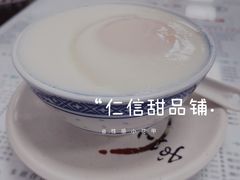 -仁信双皮奶(东川路店)