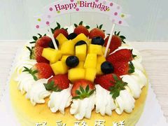 -Family cake壹家烘焙