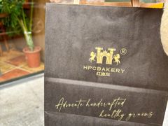 -红跑车(朝晖店)