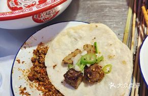 Zibo Freshly Made Pancake