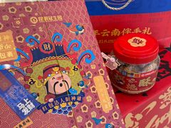 -昆明冠生园·蛋糕·面包(南强街店)