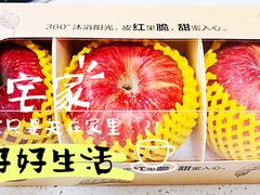 -盒马鲜生(联投广场店)