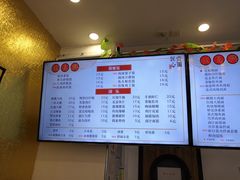 菜单-钱万兴(塔园路店)