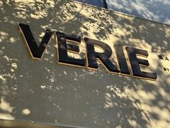 -VERIE BAKEHOUSE