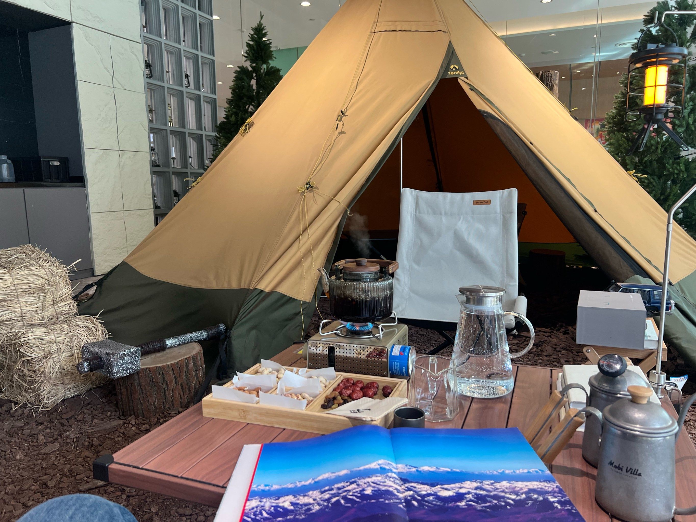 野小孩露营咖啡围炉煮茶