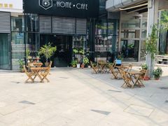 -Home Cafe(水榭春天店)