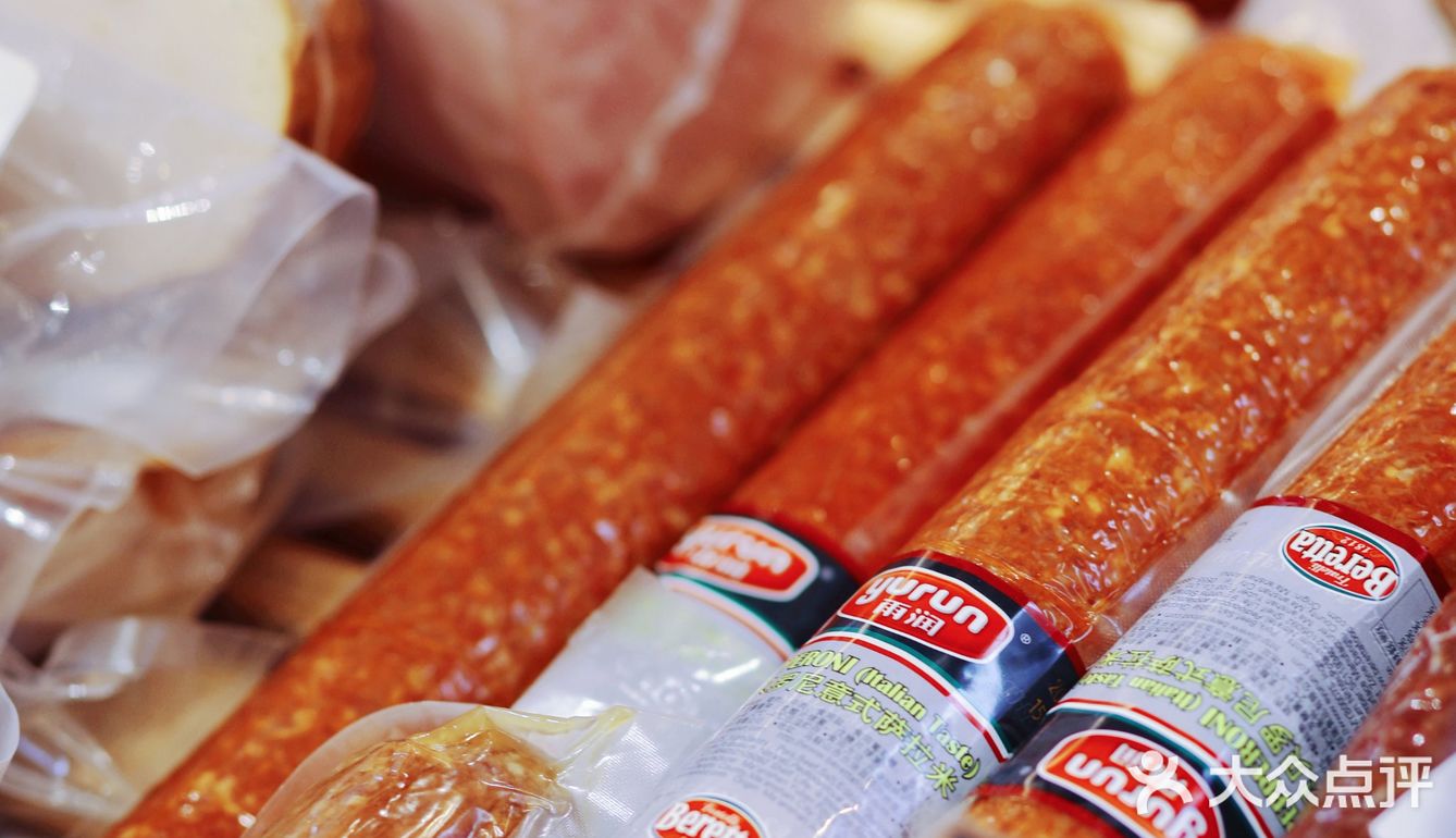 破防了！广粤天地的这家进口超市也太宝藏了吧！