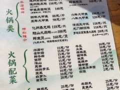 -司马街鸡煲(西华路店)