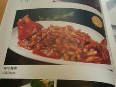 -随喜赞素食餐厅(亦庄店)
