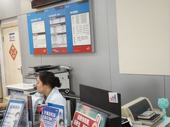 -中国移动(阳城路营业厅)