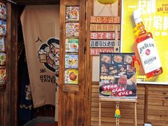 -人间半杯·小酒馆创意菜(三里屯店)