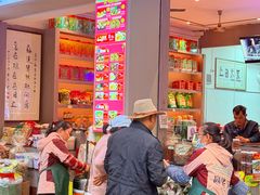 -鼎香皇高佬苏裹蒸粽