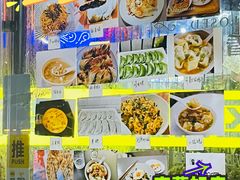 -丑吧贵(骑龙巷店)