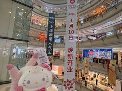 -永辉超市(中南城店)