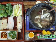 -宗巴雍姆藏餐府