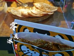 -阿甘锅盔(合生汇购物中心店)