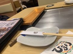 -日葵 大阪烧ひまり(仙霞路店)