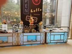 -元一希尔顿酒店·鲜切牛肉火锅禅自助餐厅