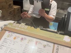 -果呀呀(国金街店)