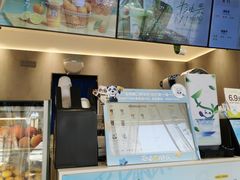 -茶百道(蜀汉路店)