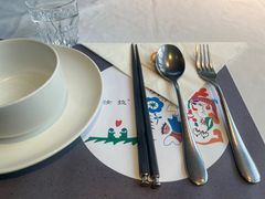 -野蔓果·山野菜(西湖景区·龙井茶田店)