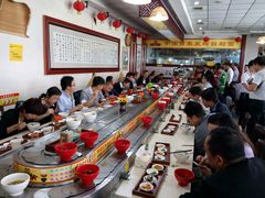 -乡党臊子面(丰庆公园店)