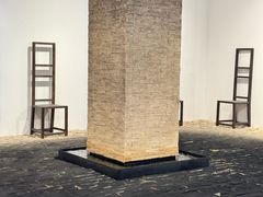 -四川美术学院美术馆