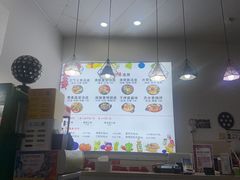 -红丫骨汤麻辣烫(汽车站店)