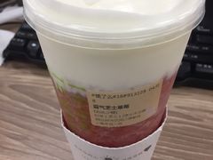 霸气芝士草莓-奈雪的茶(市百一店)