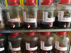 -五洞培记山庄·鲜牛肉火锅