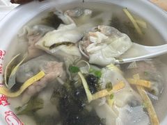 皮蛋馄饨-海平馄饨(逍遥二路店)