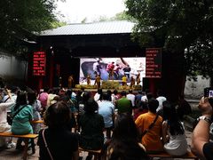 -丰都鬼城名山景区